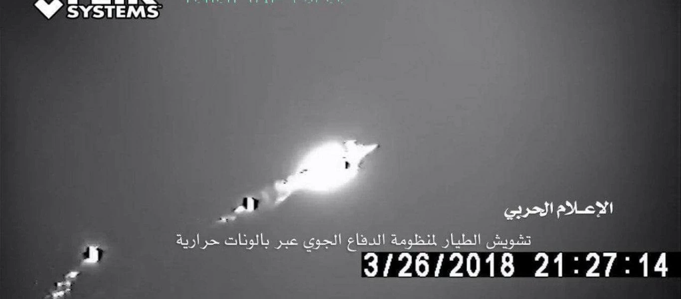 Η αεράμυνα των Χούθι «παραδίδει μαθήματα»: Κτύπησε ακόμη δύο F-16 των ΗΑΕ! (εικόνες, βίντεο)